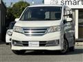 2011 Nissan Serena