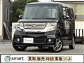 2015 Honda N BOX