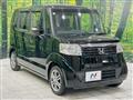 2014 Honda N BOX
