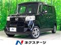 2014 Honda N BOX