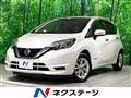 2020 Nissan Note