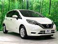 2020 Nissan Note