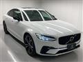2023 Volvo S90
