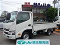 2020 Toyota Dyna Truck