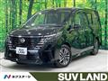 2024 Nissan Serena