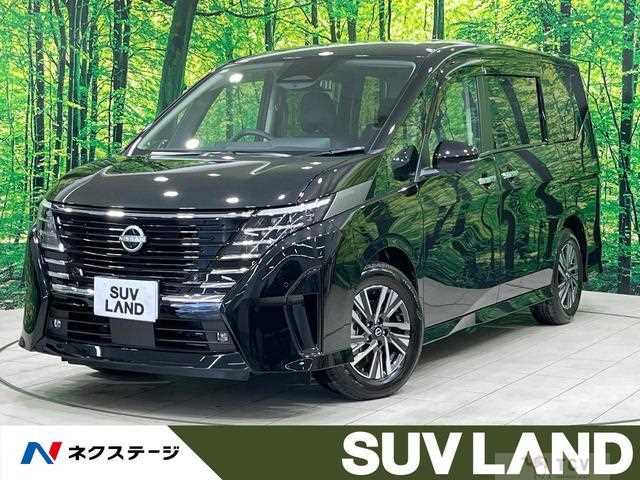 2024 Nissan Serena