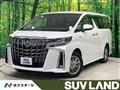 2020 Toyota Alphard Hybrid