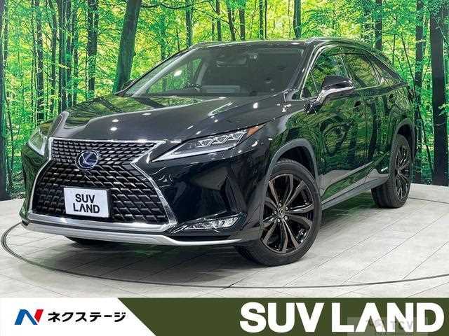 2020 Lexus RX