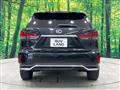 2020 Lexus RX