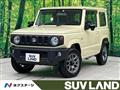 2023 Suzuki Jimny