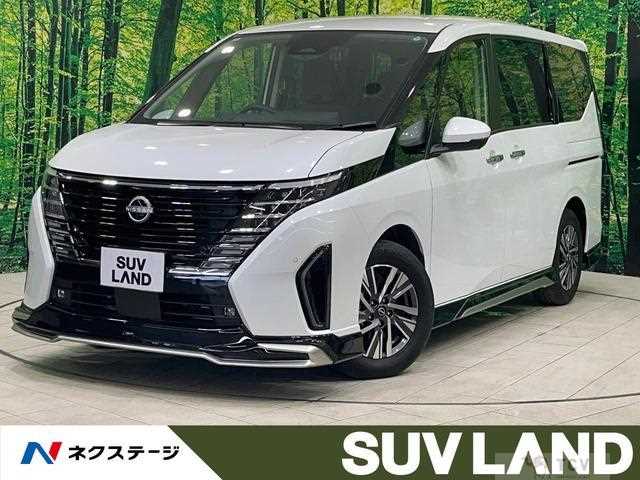 2024 Nissan Serena