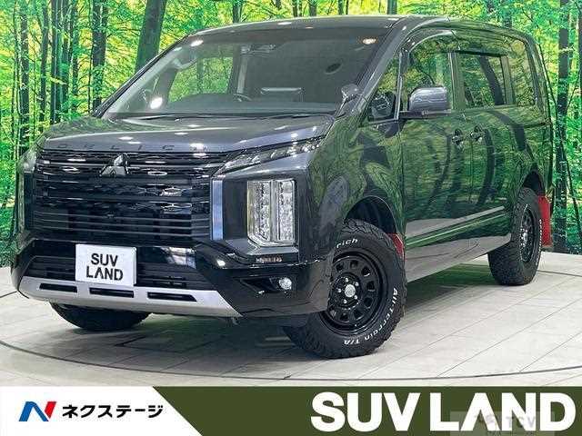 2022 Mitsubishi Delica D5