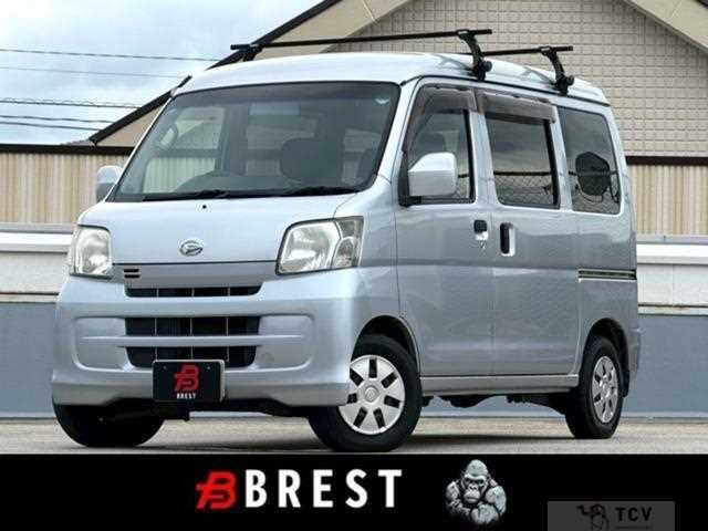 2016 Daihatsu Hijet Cargo