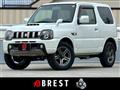 2017 Suzuki Jimny