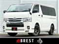 2019 Toyota Hiace Van
