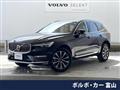 2023 Volvo XC60