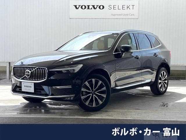 2023 Volvo XC60