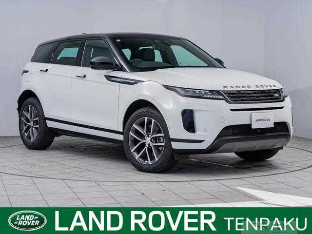 2024 Land Rover Land Rover Others