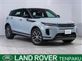 2024 Land Rover Land Rover Others