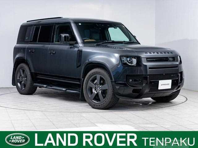 2023 Land Rover Defender