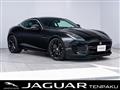 2018 Jaguar Jaguar Others