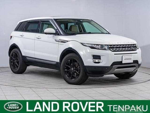 2015 Land Rover Land Rover Others