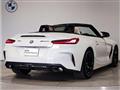 2023 BMW Z4