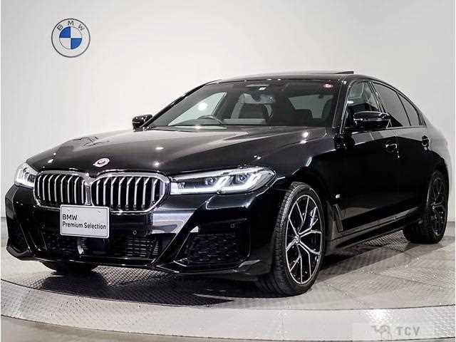 2022 BMW 5 Series