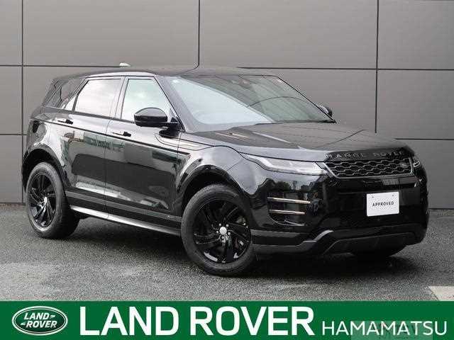 2020 Land Rover Land Rover Others