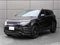 2020 Land Rover Land Rover Others