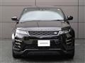 2020 Land Rover Land Rover Others