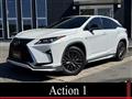 2017 Lexus RX