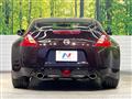 2012 Nissan Fairlady Z