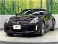 2012 Nissan Fairlady Z