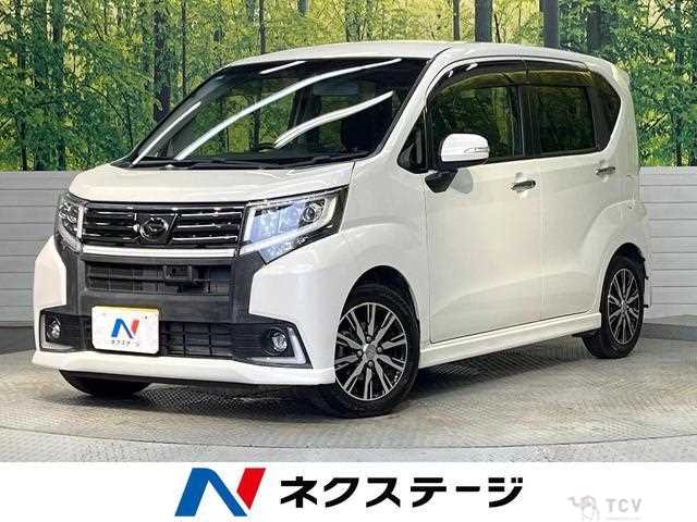 2015 Daihatsu Move