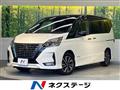 2020 Nissan Serena