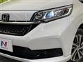 2023 Honda Freed