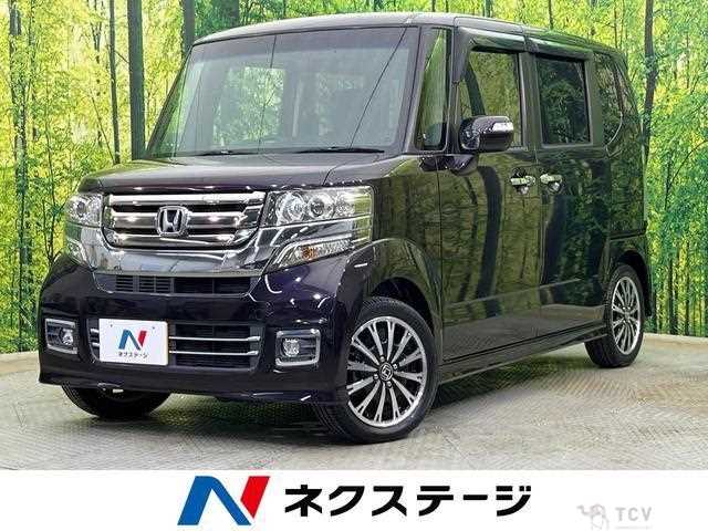 2015 Honda N BOX