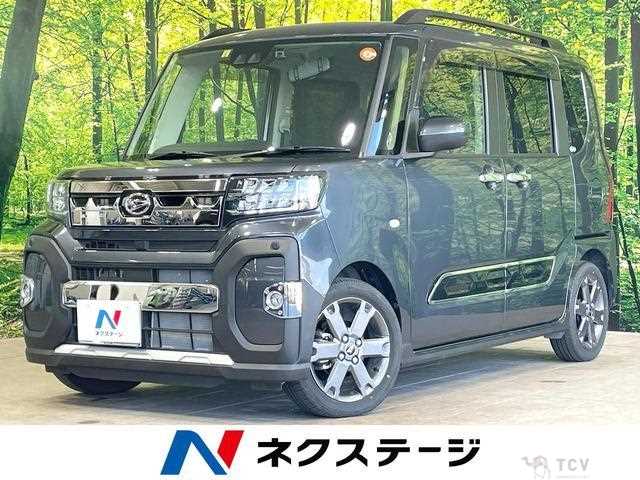 2023 Daihatsu Tanto