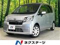2013 Daihatsu Move
