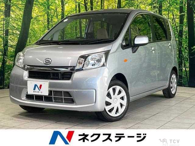 2013 Daihatsu Move
