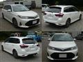 2017 Toyota Corolla Fielder