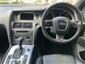 2009 Audi Q7