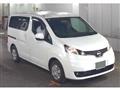 2023 Nissan NV200 VANETTE