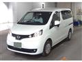 2023 Nissan NV200 VANETTE