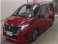 2023 Nissan Serena