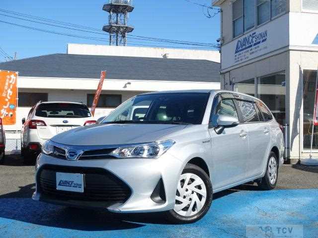 2020 Toyota Corolla Fielder