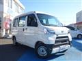 2020 Daihatsu Hijet Cargo