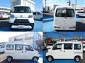 2020 Daihatsu Hijet Cargo