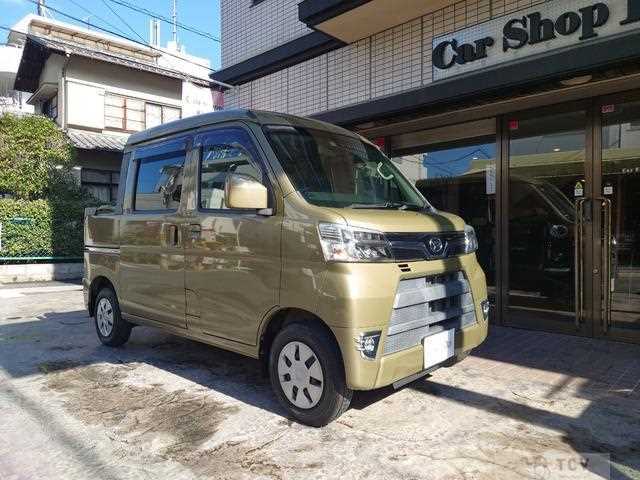 2020 Daihatsu Hijet Cargo